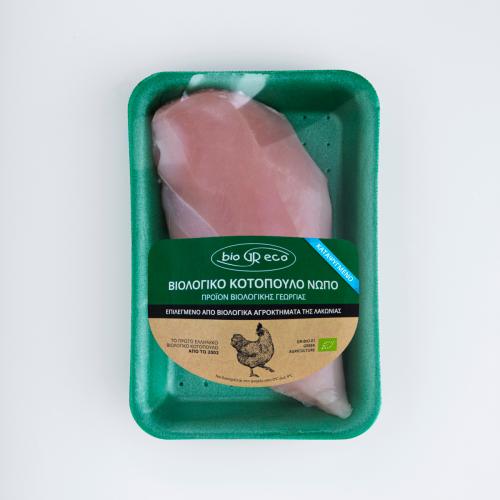 Φιλέτο Στήθος Κοτόπουλο Κατεψυγμένο Βιολογικό Biogreco (ελάχιστο βάρος 200g) 